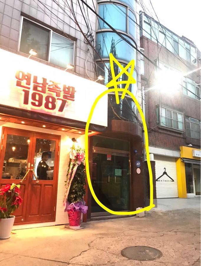 Hotel Kiki House Hongdae 2 Soul Exteriér fotografie